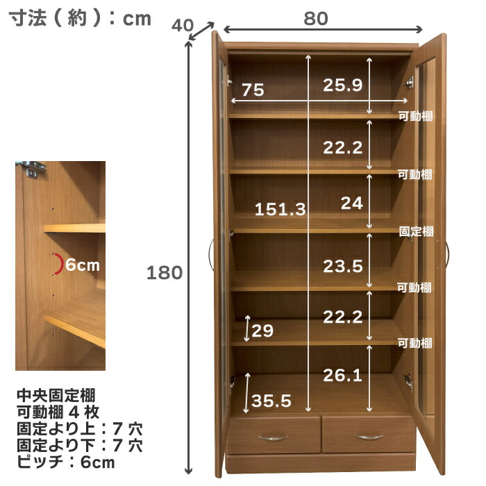 激安家具、ソファー、ダイニングセットのオンラインストア｜激安家具KA@GU