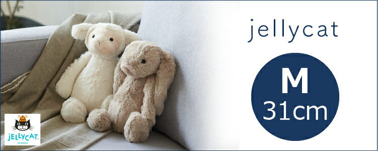 楽天市場】jellycat ジェリーキャット リトルスネーク Little Snake