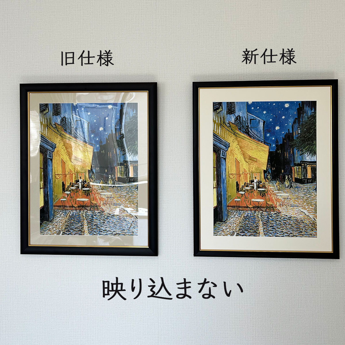 楽天市場】10年保証 名画 油絵 窓：忘れな草の室内 アンリ・マティス
