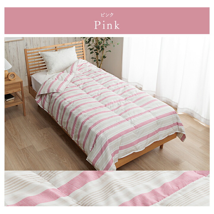 楽天市場】西川 羽毛布団 ダウンケット シングル 羽毛 肌掛け布団 150