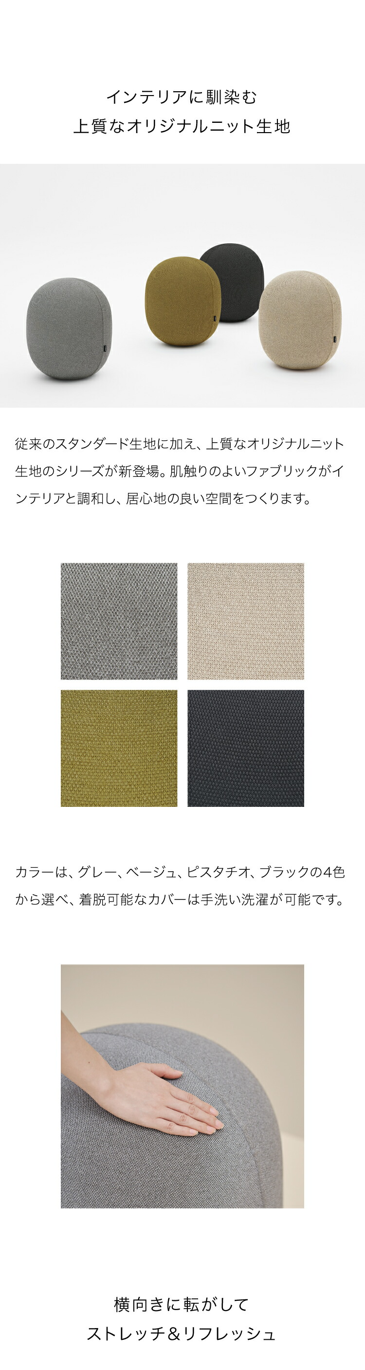 楽天市場】【24日PM13:00～26日9:59 P10倍】MALLOW Knit マロウニット