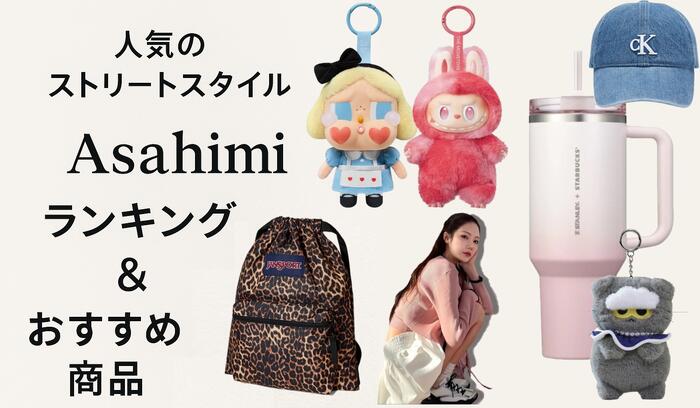 楽天市場】【正規品】 ミニバージョン Pop Mart Labubu The Monsters