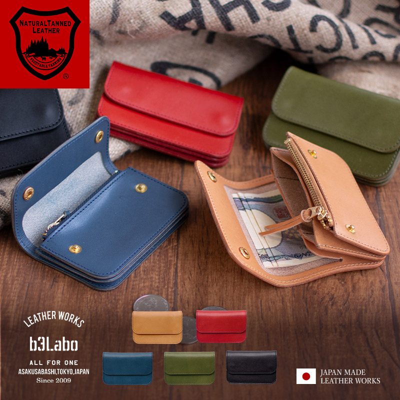 楽天市場】本革 ミニ財布 メンズ 栃木レザー レディース おしゃれ 使い