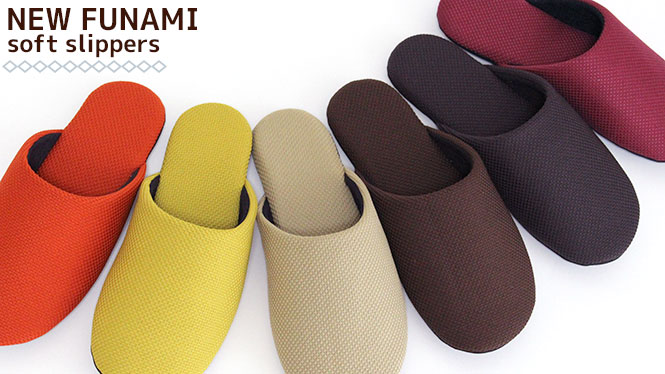 スリッパ4足セット NEWフナミ ソフトタイプMサイズ 色選べます！ 来客