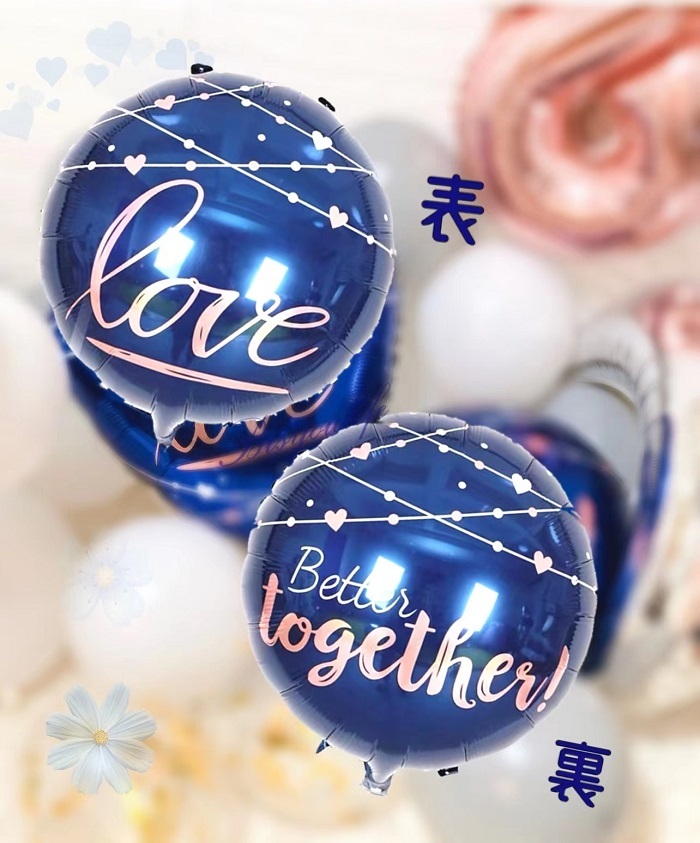 楽天市場】1000円ポッキリ バルーン 5点セット 誕生日 飾り付け