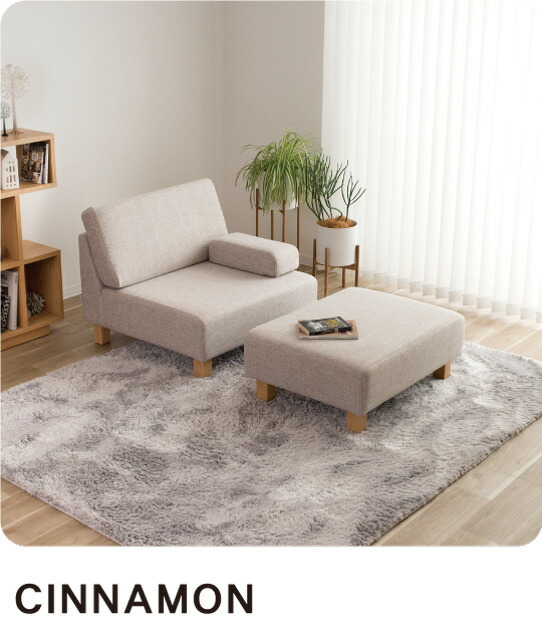 クルーズコンセプト　ソファ　カバー 楽天市場】最大9000円オフクーポン23日23:59まで ＼評価☆4.87