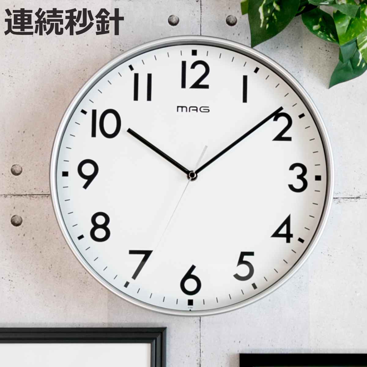 楽天市場】□在庫限り・入荷なし□ 掛け時計 19cm ホワイト EDGE