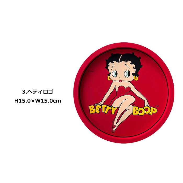 楽天市場】ラバートレイ ベティちゃん ガーフィールド グッズ