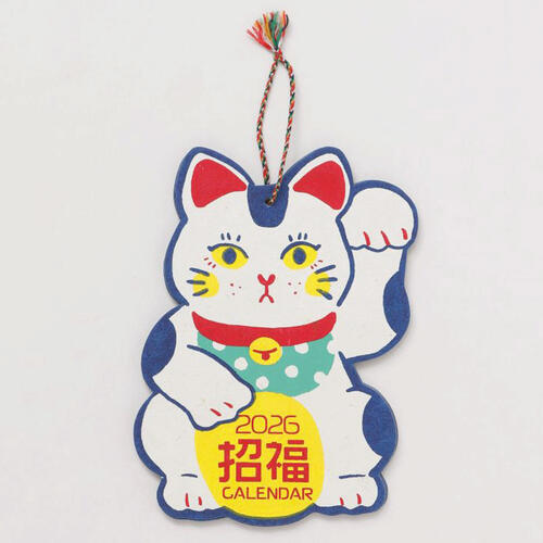 楽天市場】2026年【WEDGEWOOD】 ウエッジウッド ジャスパー 干支トレイ