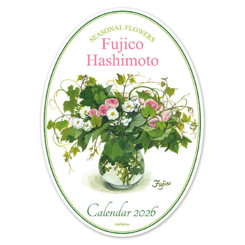 楽天市場】2026年【WEDGEWOOD】 ウエッジウッド ジャスパー 干支トレイ