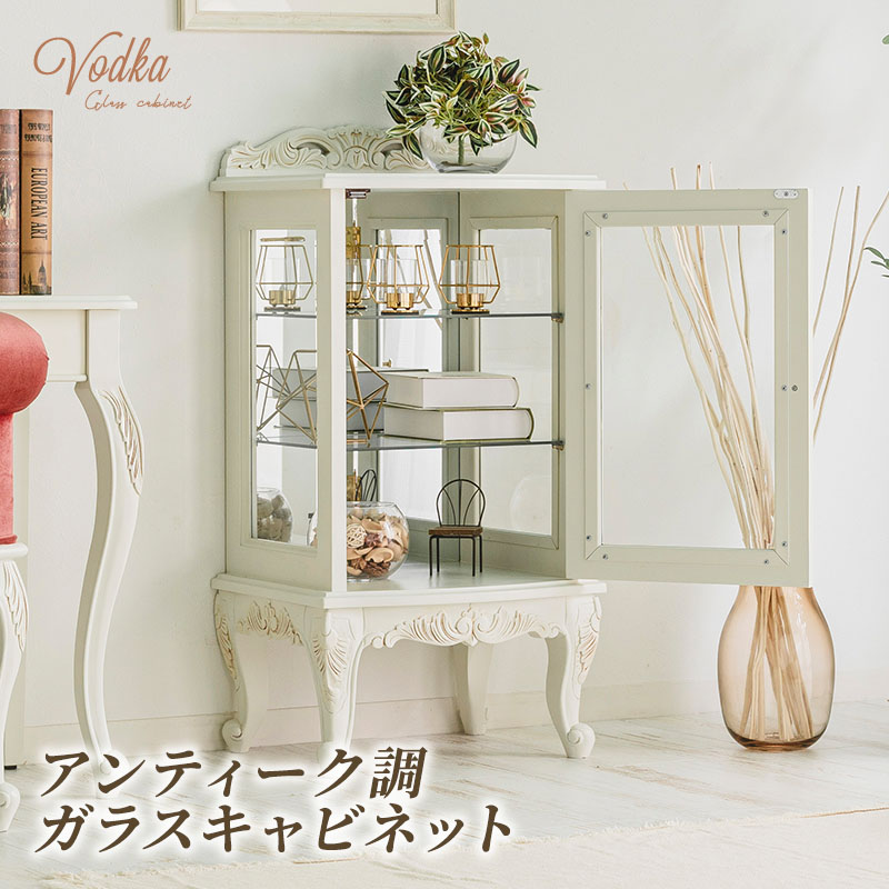 楽天市場】【ポイント5倍☆2/25 12:00〜23:59】 ガラスキャビネット