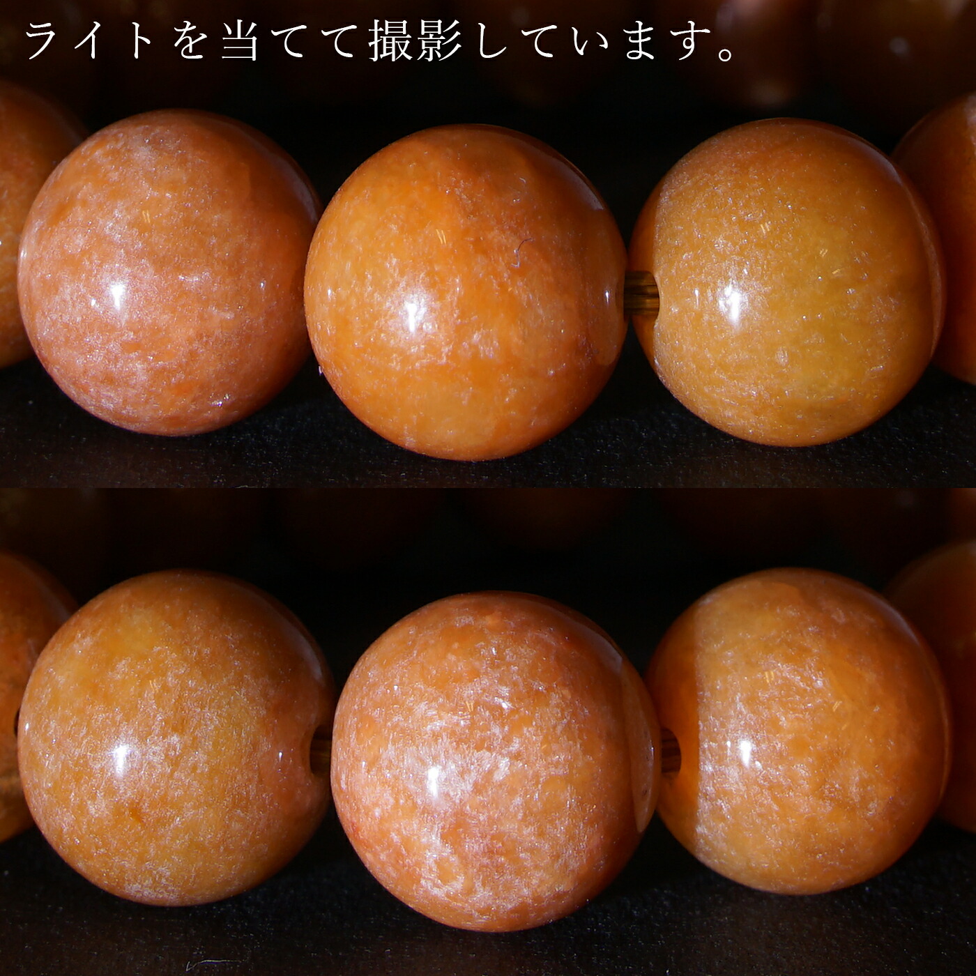 5月誕生石 幸福 繁栄 成功 風水 聖なる石 安定 平穏 安らぎ 癒し 閃き