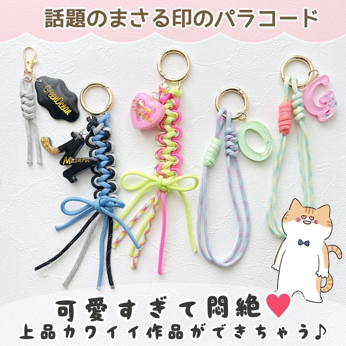 5個 丸型カラビナ 約34mm ｰ* オマケがたくさんついてくるパーツ屋さん