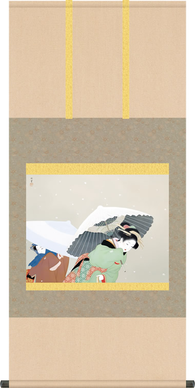 掛け軸 掛軸 牡丹雪(ぼたんゆき) 上村松園 尺五横 床の間 モダン 巨匠