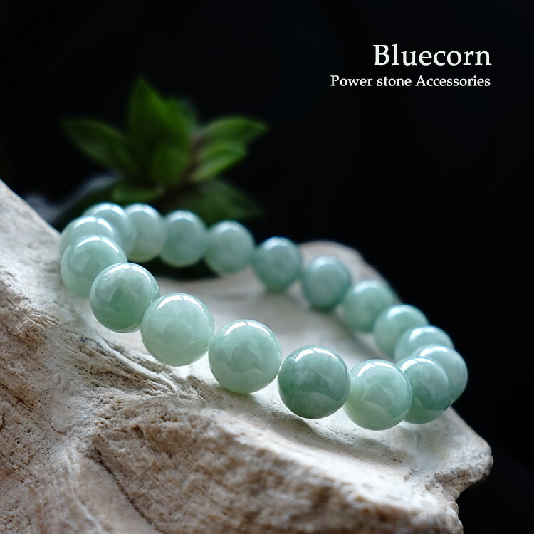 楽天市場】翡翠 ビルマ翡翠 ヒスイ ブレスレット パワーストーン