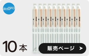 楽天市場】【メール便送料無料】松風 歯科印象用シリコーン GISHY GOO
