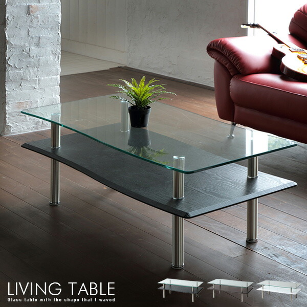 楽天市場】ガラステーブル センターテーブル ガラス アイアン スチール