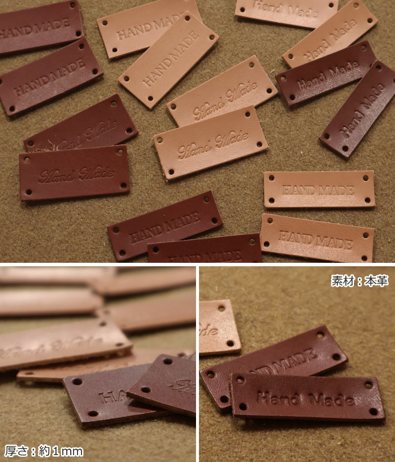楽天市場】『レザーハンドメイドタグ』（2枚入）素材：本革 厚さ：約
