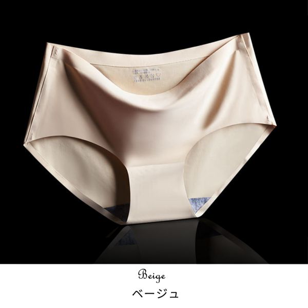 ヤマダモール | 3枚セット レディース シームレス ショーツ パンツ