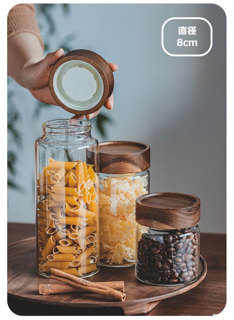 楽天市場】ガラスキャニスター 密封ビン 保存容器 珈琲キャニスター