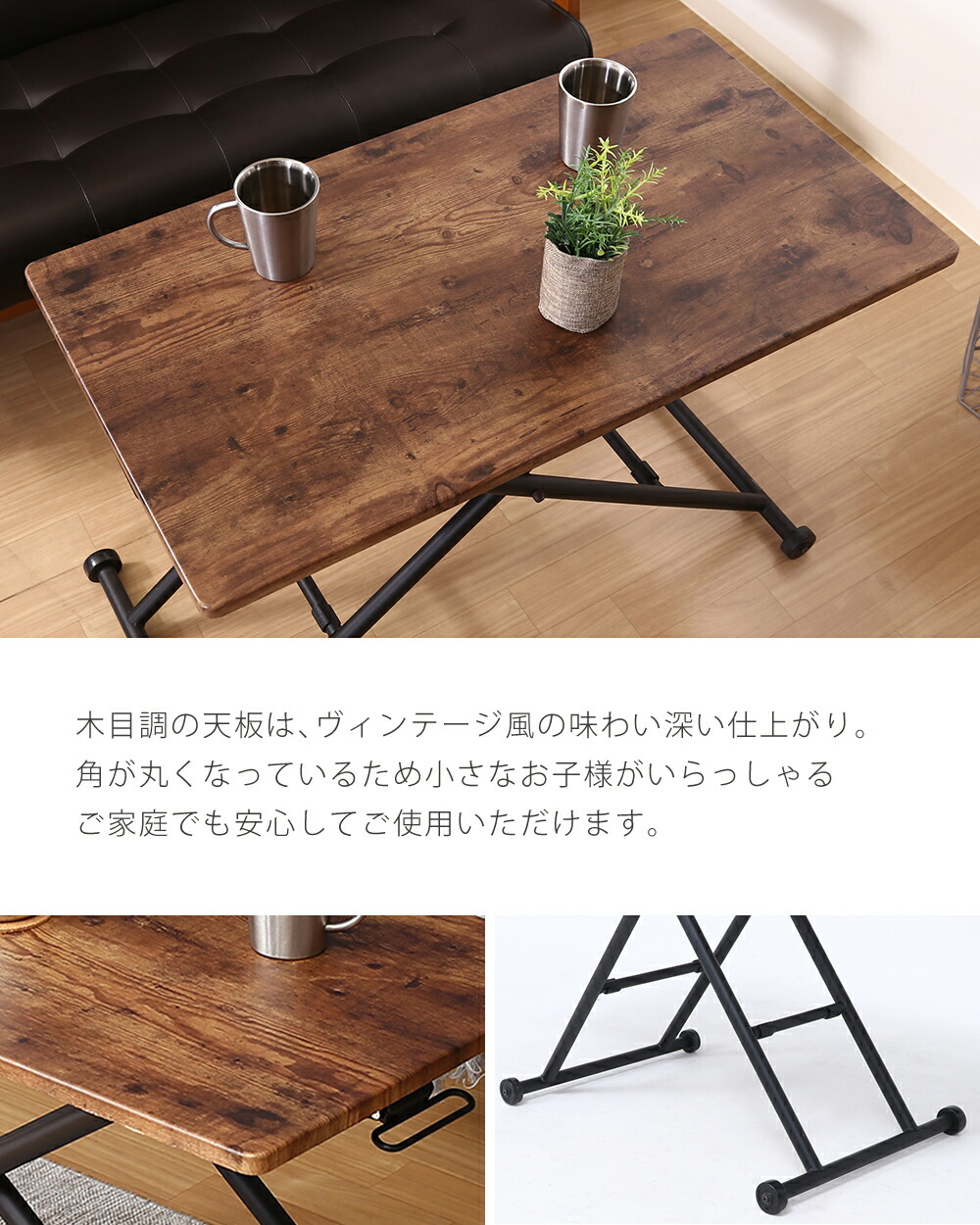 楽天市場】昇降式テーブル 無段階 幅90 昇降テーブル ガス圧式