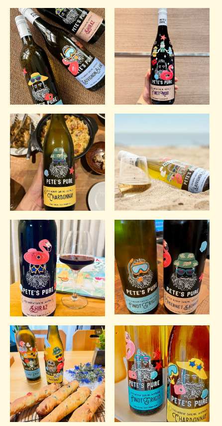 楽天市場】ピーツ・ピュア・オーストラリア・シャルドネ（最新