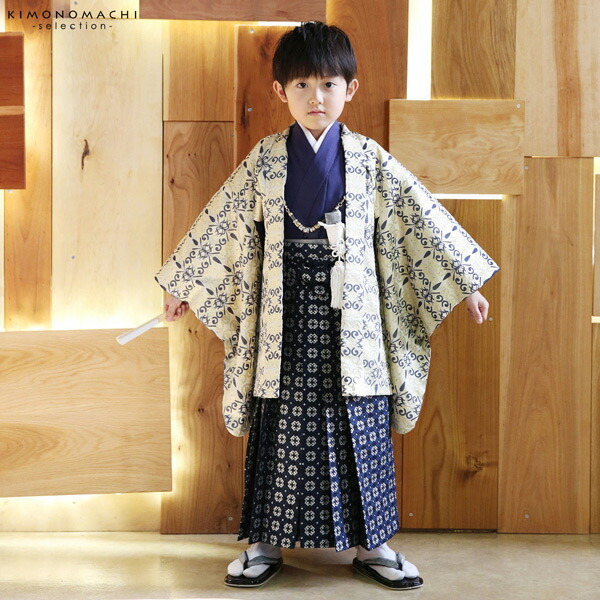 Prices down2】七五三 着物 男の子 3歳～5歳 羽織袴セット