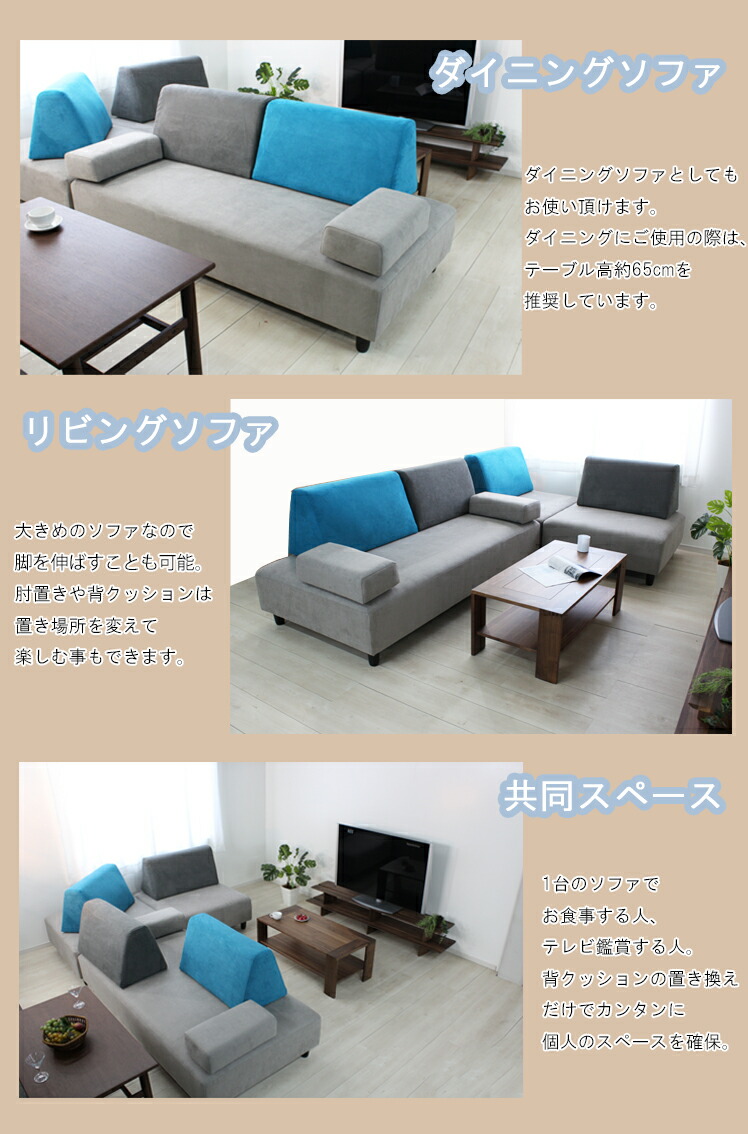 楽天市場】1PソファーSET（1Pソファ×1、背クッション×1） アイランド