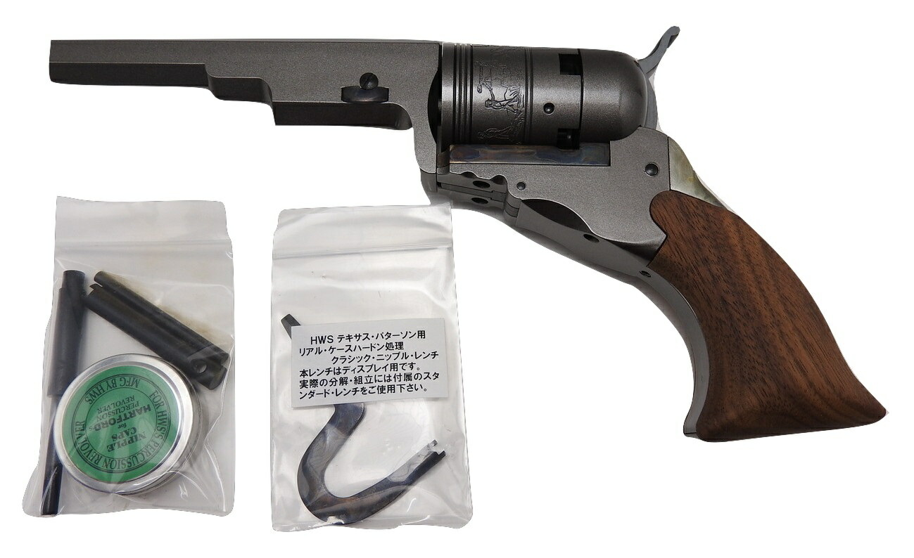 HWS ハートフォード テキサス パターソン アップグレード ショート