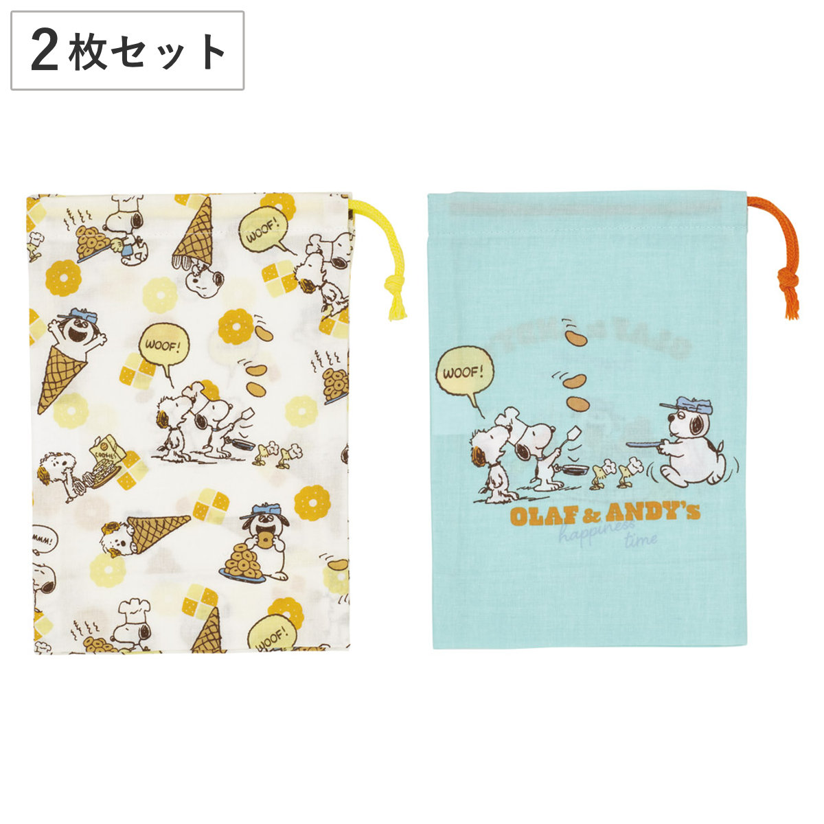 楽天市場】□在庫限り・入荷なし□ランチグッズ 7点セット