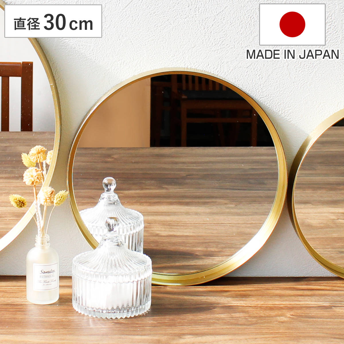 楽天市場】壁掛けミラー サンドブラスト加工 木製フレーム （ 鏡