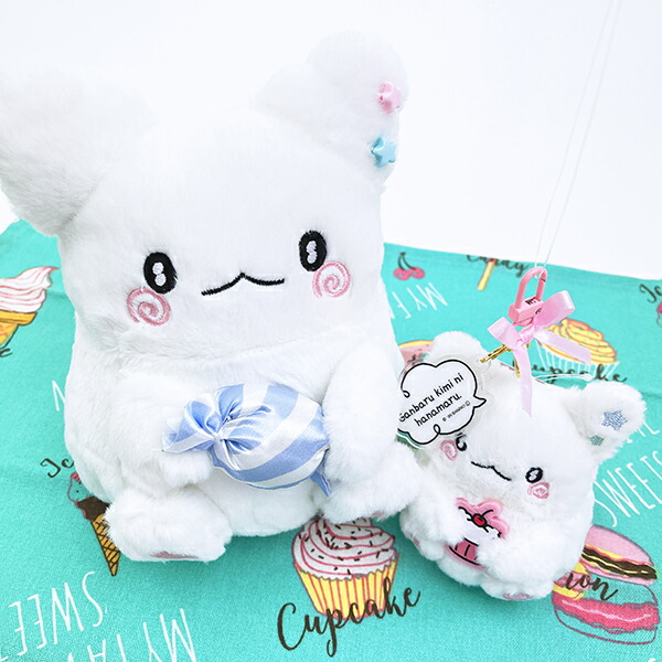 サンリオ はなまるおばけ ぬいぐるみ マスコット キーホルダー