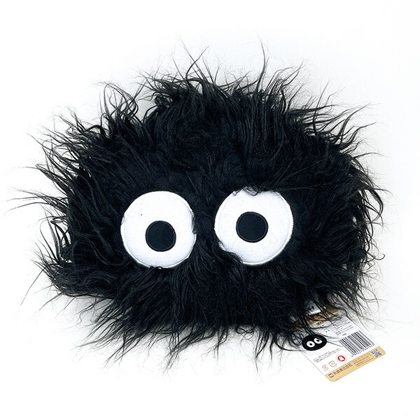 となりのトトロ まっくろくろすけ ダイカットクッション インテリア