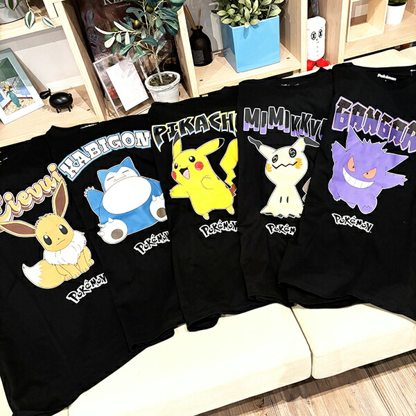 ポケットモンスター ゲンガー ブラック Tシャツ LLサイズ アパレル