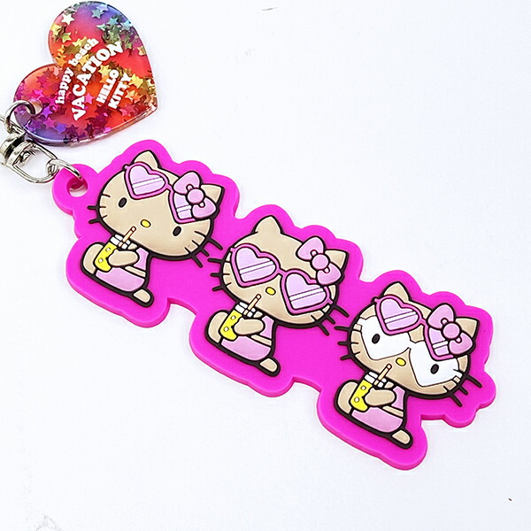 サンリオ 日焼け キティ キーリング ピンク キーホルダー Sanrio