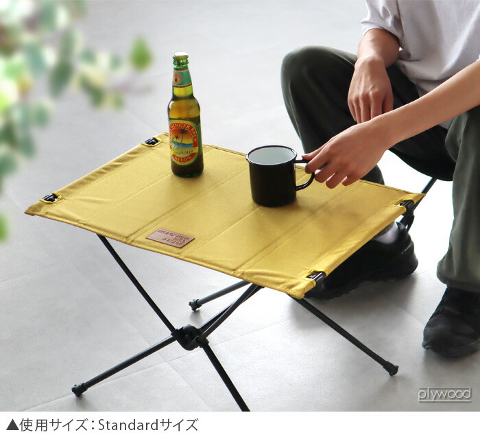 楽天市場】正規店 ヘリノックス テーブルワン ホーム スタンダード