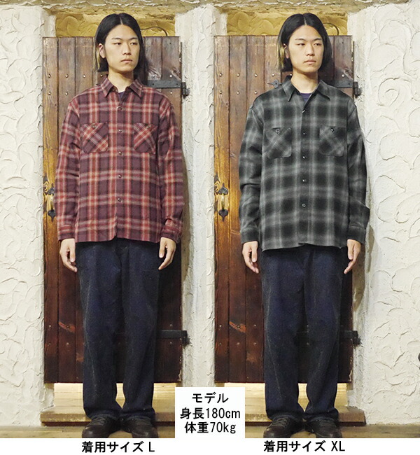 シュガーケーン SUGAR CANE ワークシャツ SC29359 ツイル チェック 綿