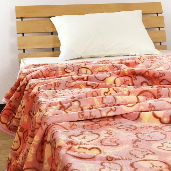 楽天市場】ニューマイヤー毛布 くまさん柄 シングルサイズ140x200