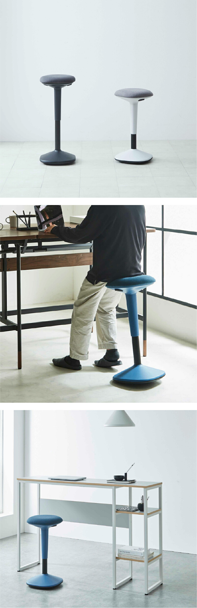 楽天市場】【公式】 オフィスチェア スツール ワントーンカラー トント