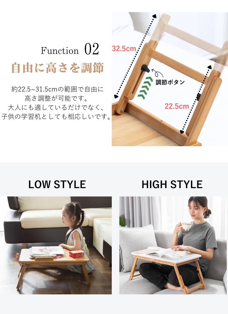 楽天市場】テーブル ノートパソコンデスク 折り畳み式 机 折りたたみ