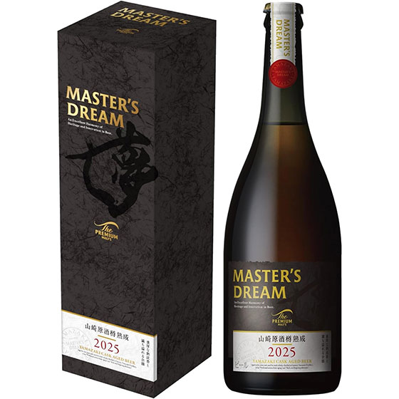 予約受付中：2025年11月11日入荷予定】 ザ・プレミアムモルツ