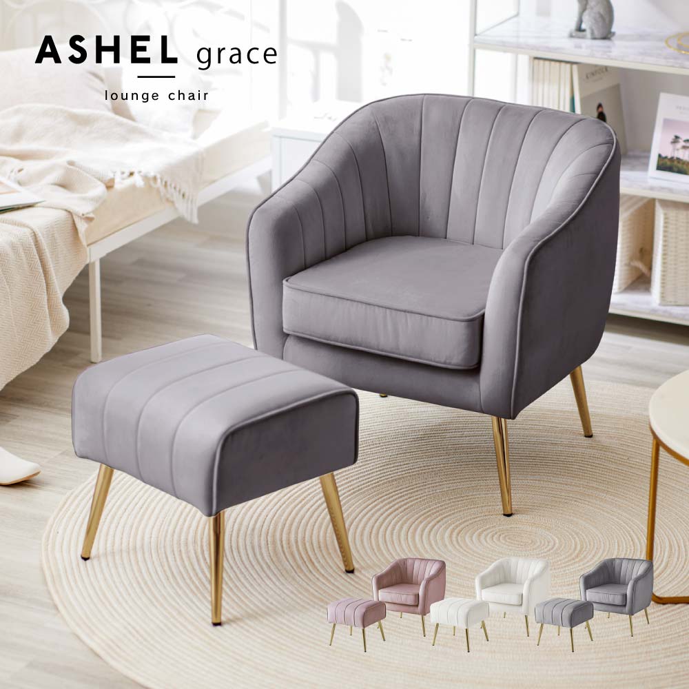 楽天市場】【店内全品P10倍※要エントリー】ソファ 一人掛け 一人用