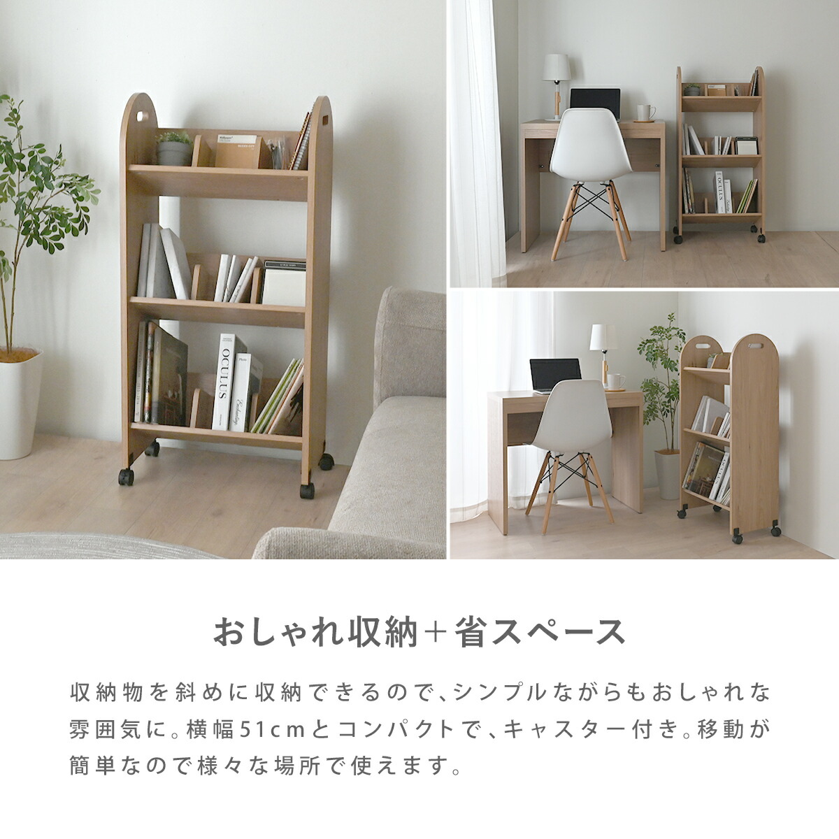 楽天市場】【2025年新商品】マガジンラック マルチラック 3段 斜め