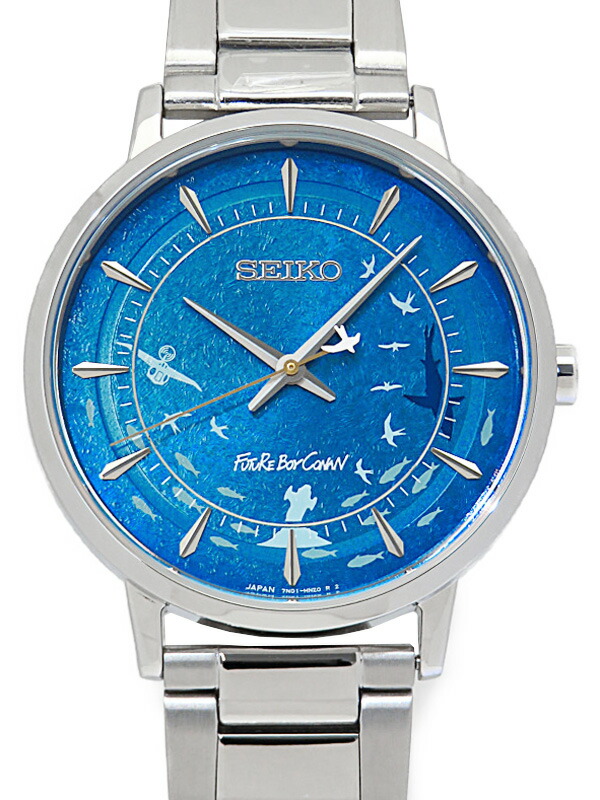 SEIKO】セイコー『未来少年コナン 45周年記念コラボウォッチ』7N01