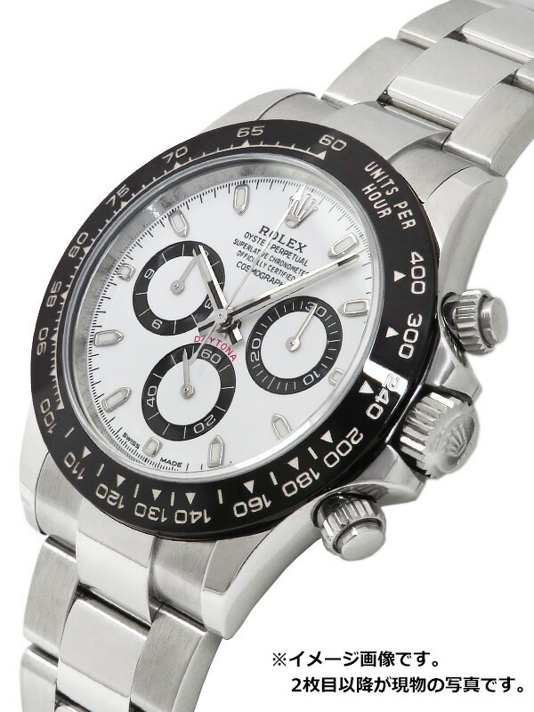 ROLEX】【鏡面バックル】【'16年購入】【仕上済】ロレックス『コスモ