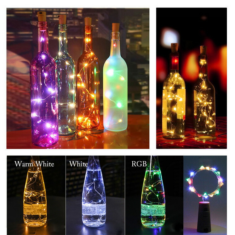 楽天市場】ジュエリーライト イルミネーション コルク型 LED 20球 2m