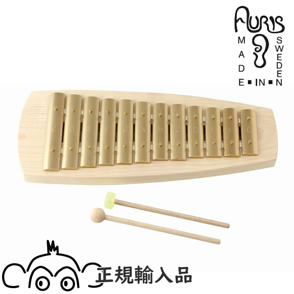 楽天市場】アウリスグロッケン ペンタトニック7音 AUKPH 安心の正規