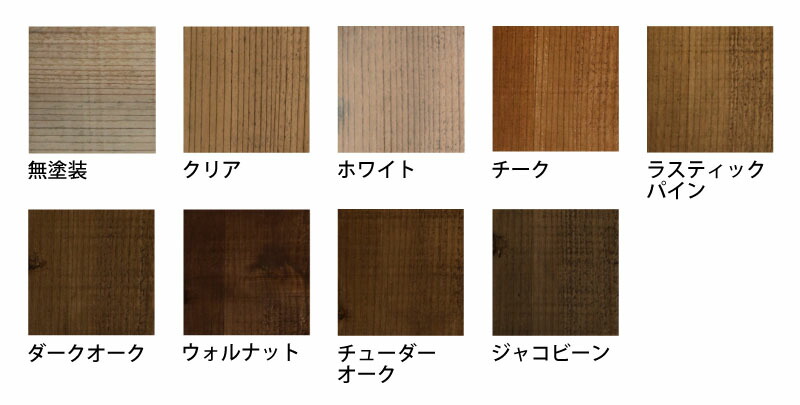 ターナーアンティークワックス 木部用 120g｜WOODPRO本店