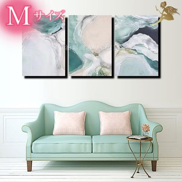 楽天市場】絵画 モダン インテリアアート アートパネル『3パネル