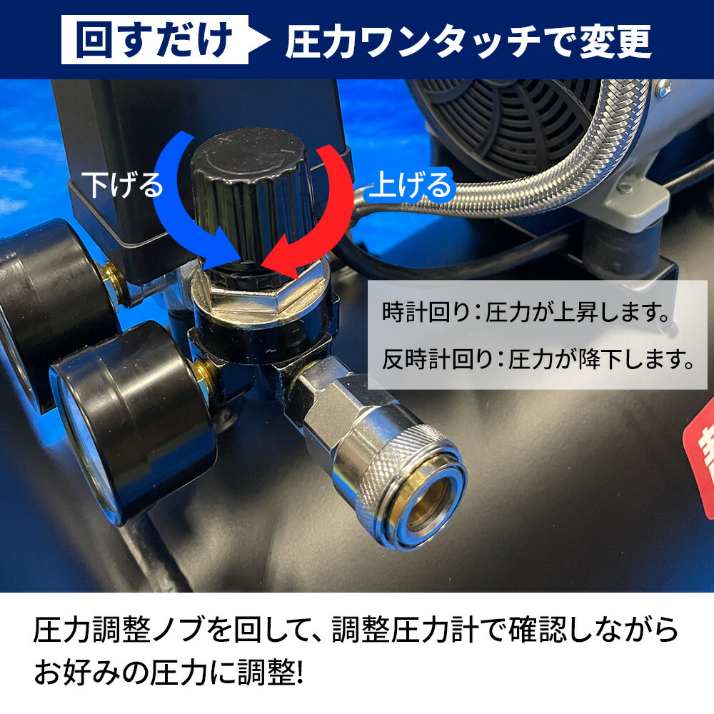 今ならレビューで1000円クーポン！ 【限定カラー】静音オイルレス